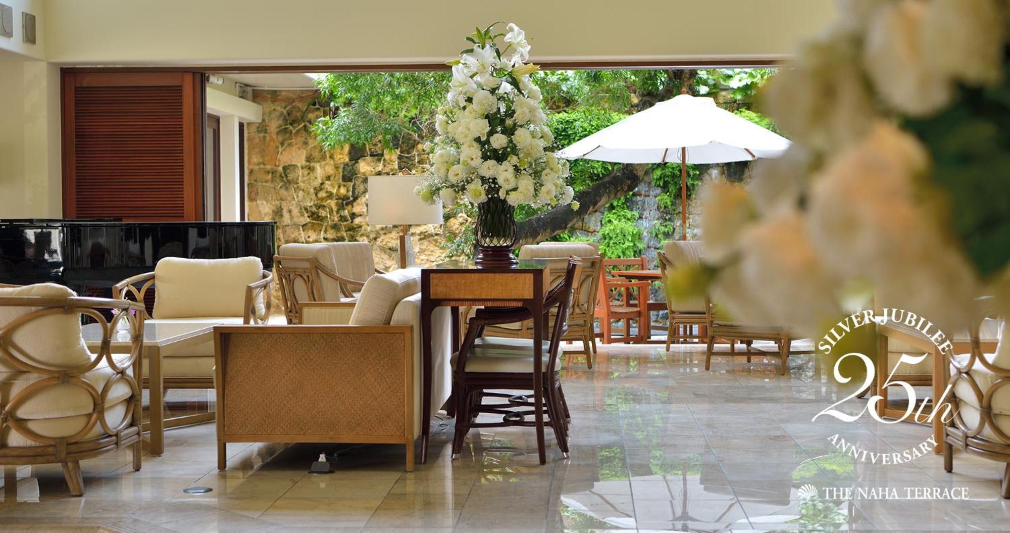 Готель The Naha Terrace Екстер'єр фото